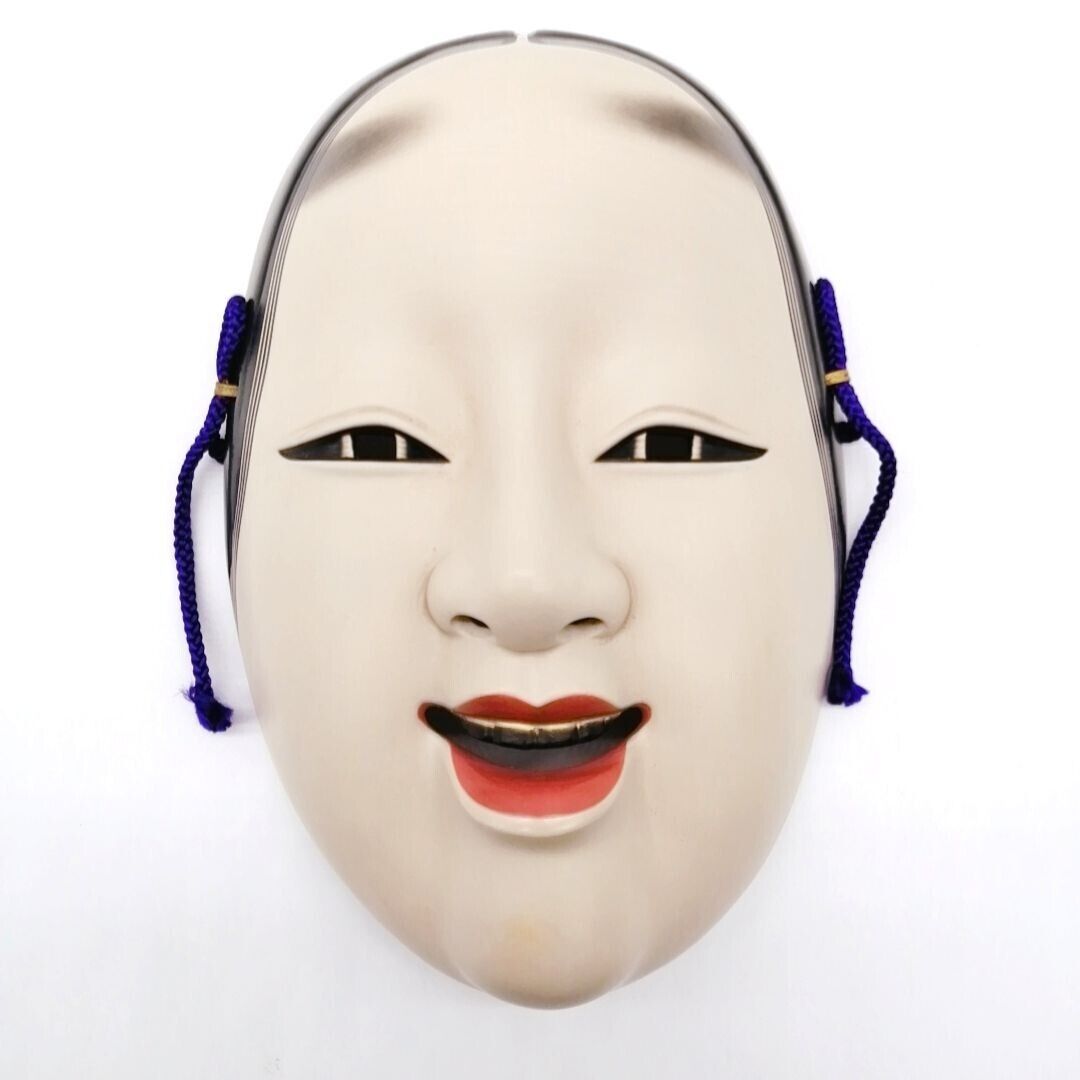 Japanese Ceramic KOOMOTE Mask Vintage NOH Young Woman Ornament Interior MSA171