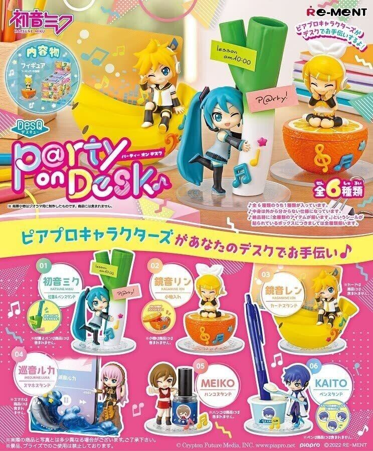 RE-MENT Hatsune Miku Series DesQ P@rty on Desk 6Pack BOX from Japan