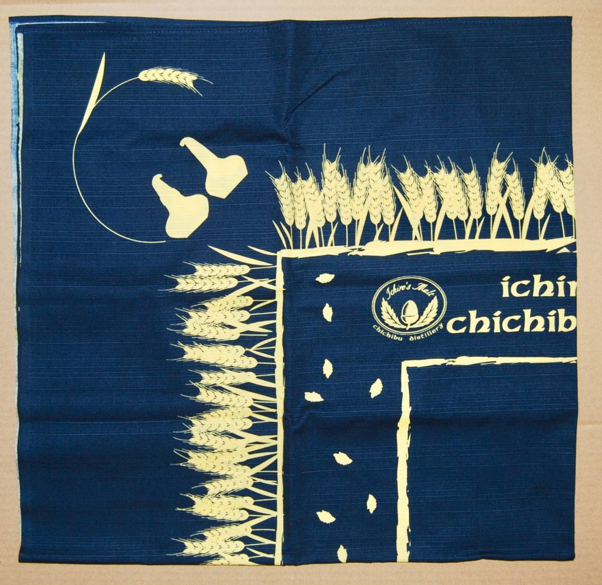 Ichiro S Malt Ichiro\'S Tapestry Japan Furoshiki Wrapping Cloth Chichibu Distille