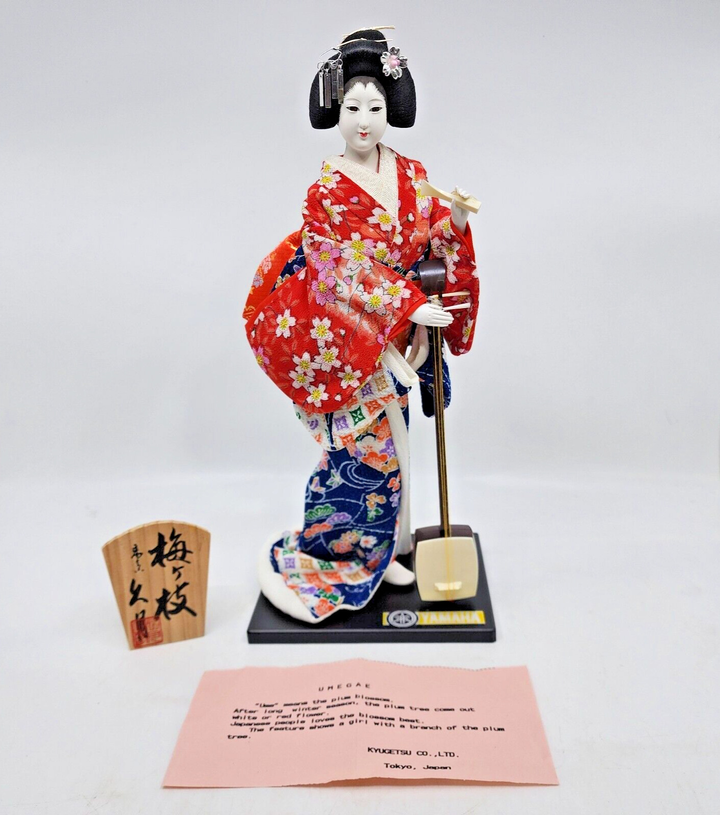 Vintage Yamaha Kyugetsu Japanese Geisha Doll in Traditional Kimono w Base 13 in