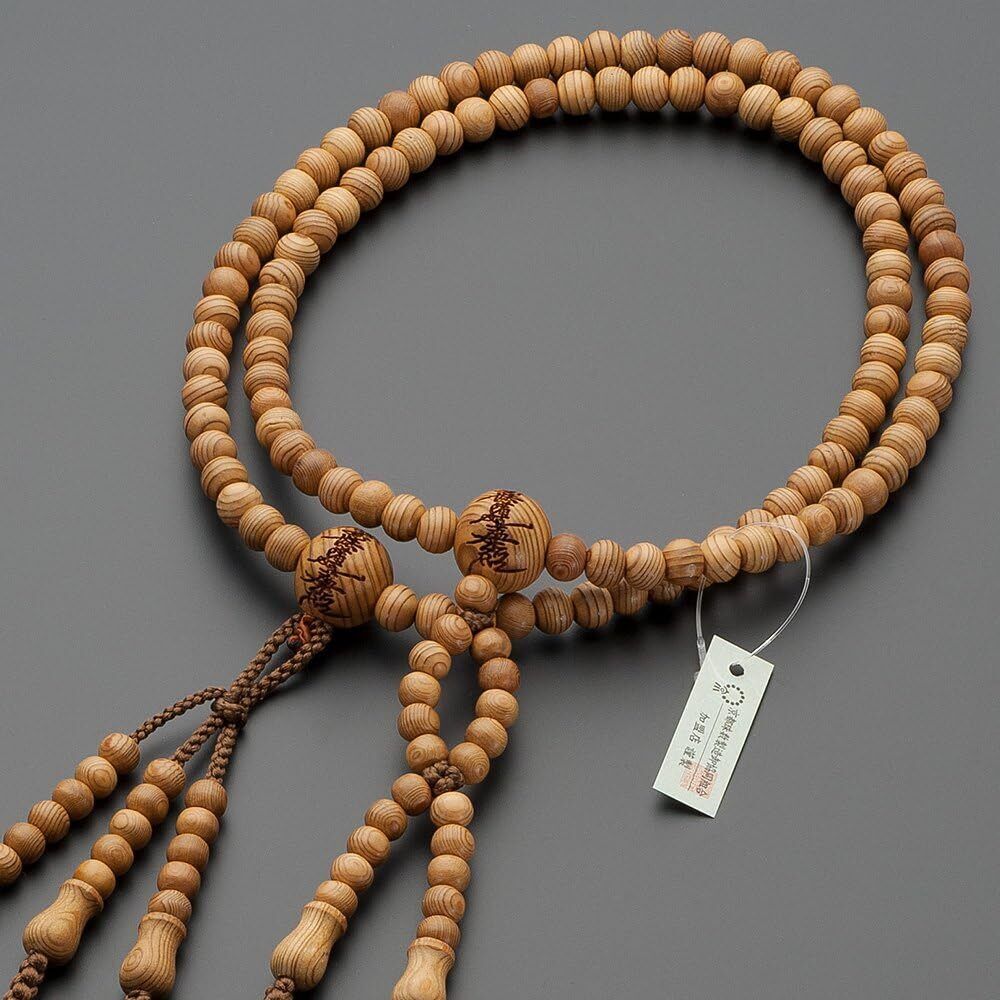 Nichiren Sect Buddhist Rosary Mala Juzu Prayer Beads Men\'s Yaku Sugi Cedar New