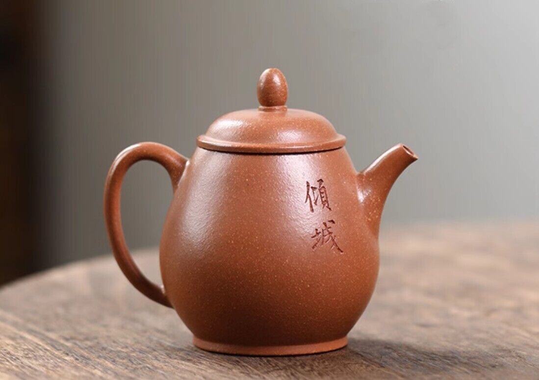 200cc chinese Yixing Handmade Zisha teapot JiangPoNi GongDeng Gongfu Tea Pot