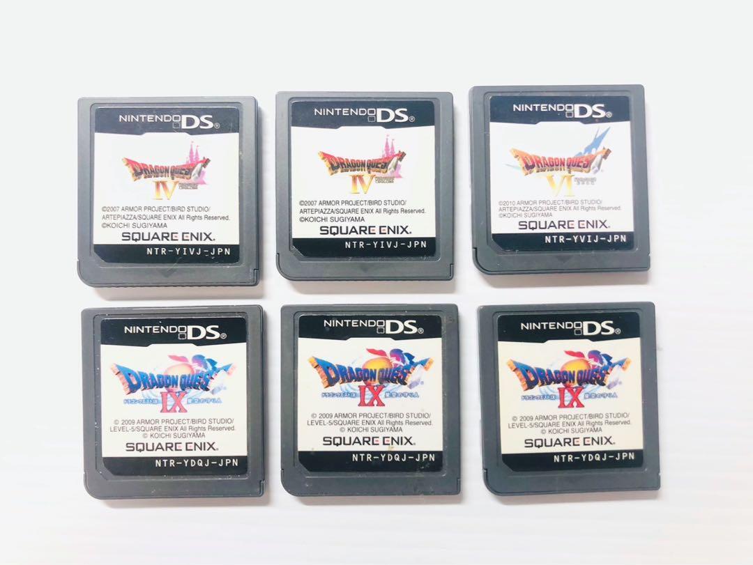 Nintendo Ds Dragon Quest Soft Set