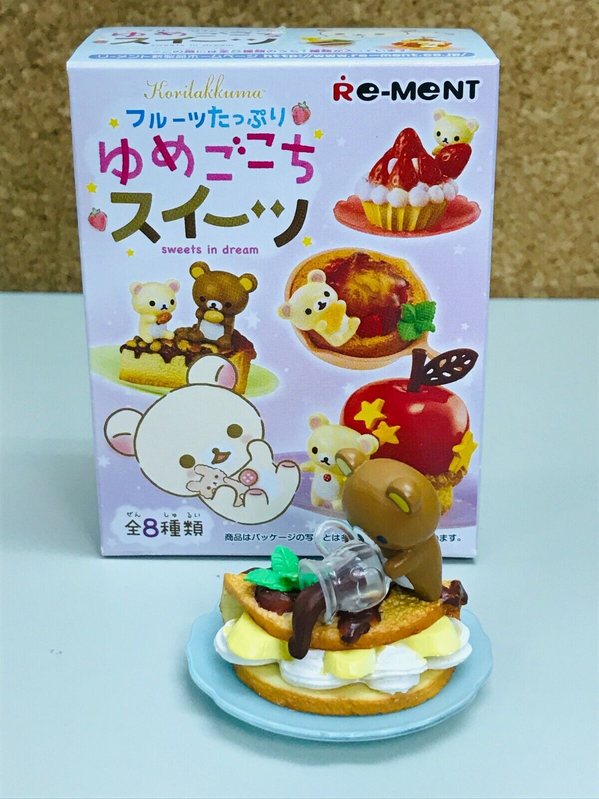 Re-Ment San-X Rilakkuma Korilakkuma Sweets In Dream #6 fruit Figure toy Japan