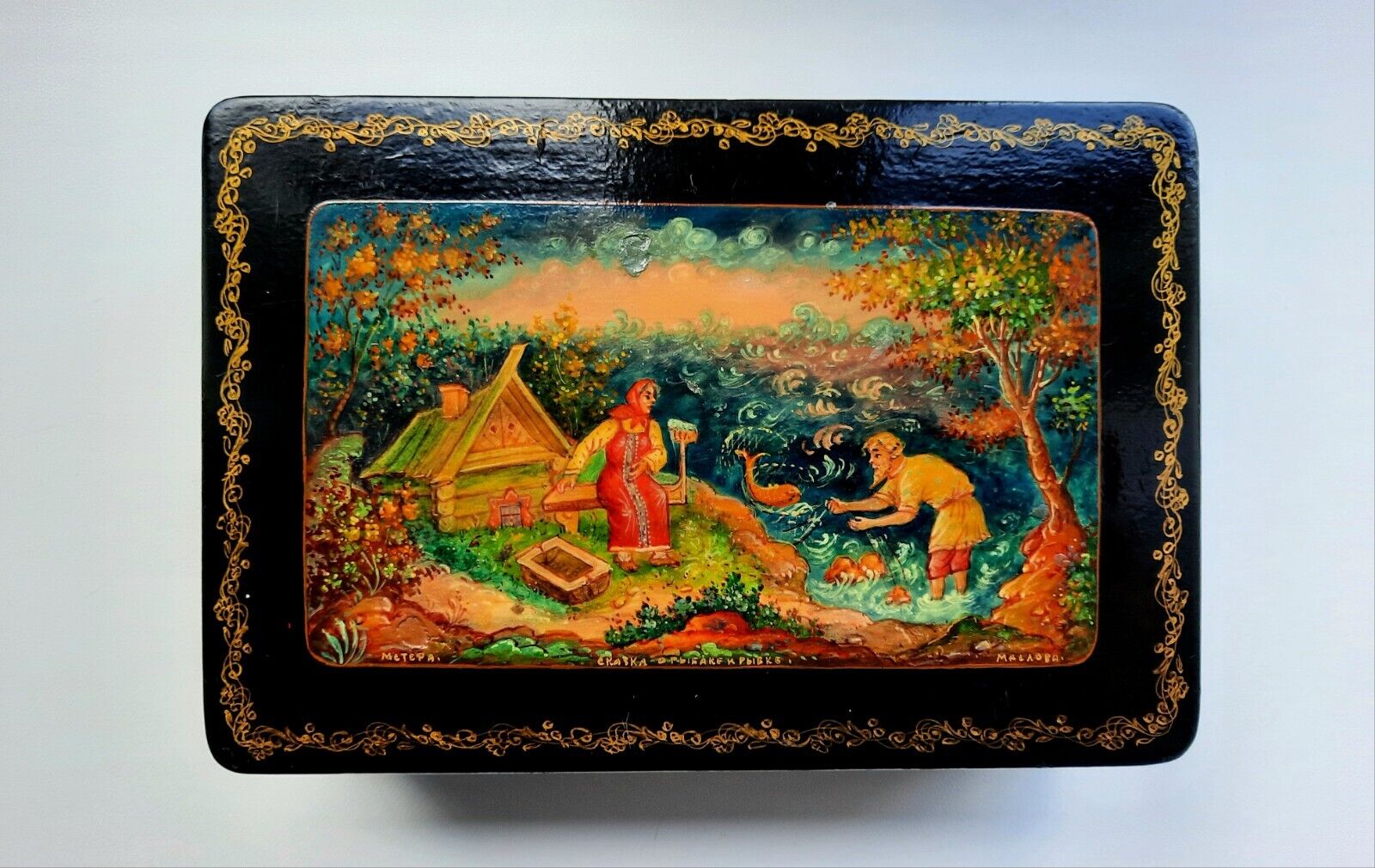 Mstera 1950\'s Russian Lacquer Box Vintage Handmade Palekh 