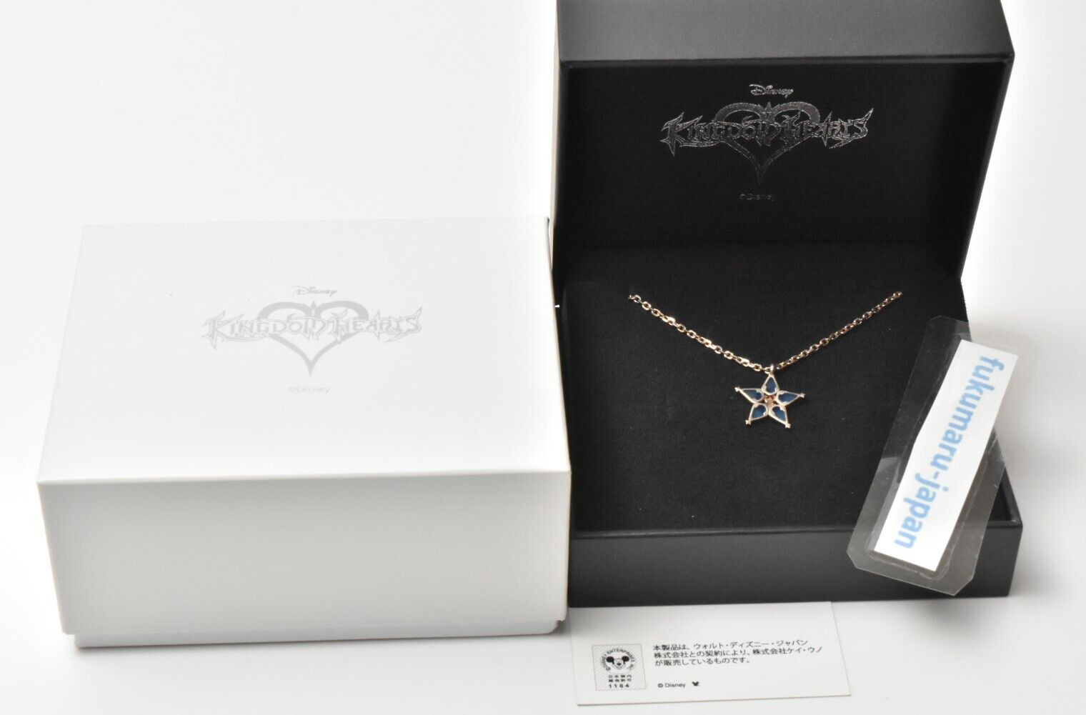 Kingdom Hearts U-TREASURE silver necklace Connection Amulet Aqua SQUARE ENIX