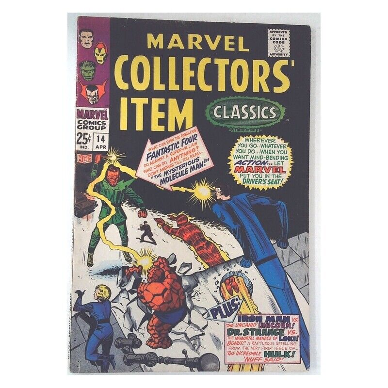 Marvel Collectors' Item Classics #14 in VF minus condition. Marvel comics [n/
