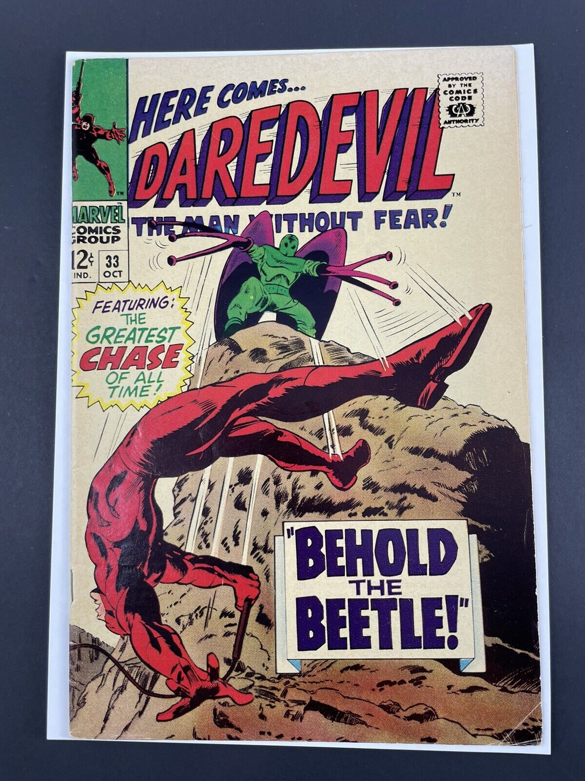 Daredevil #33  Marvel Comics 1967
