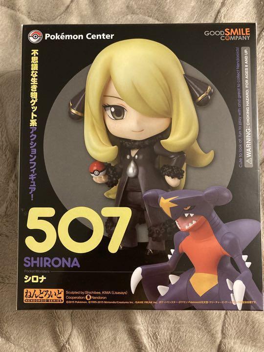 Nendoroid Cynthia Shirona Figure Pokemon Center Limited #507 Good Smile Company