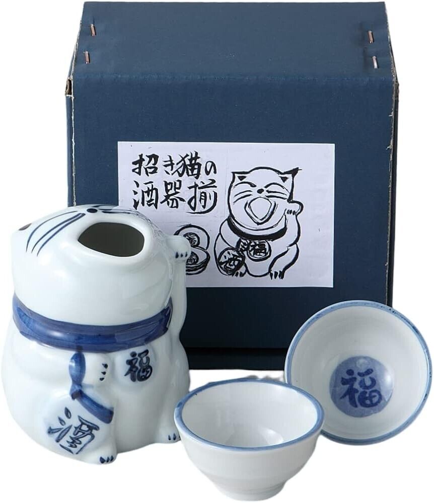 Ale-net Guinomi Tokkuri set Maneki neko Lucky cat Mino ware Ceramic Sake cup
