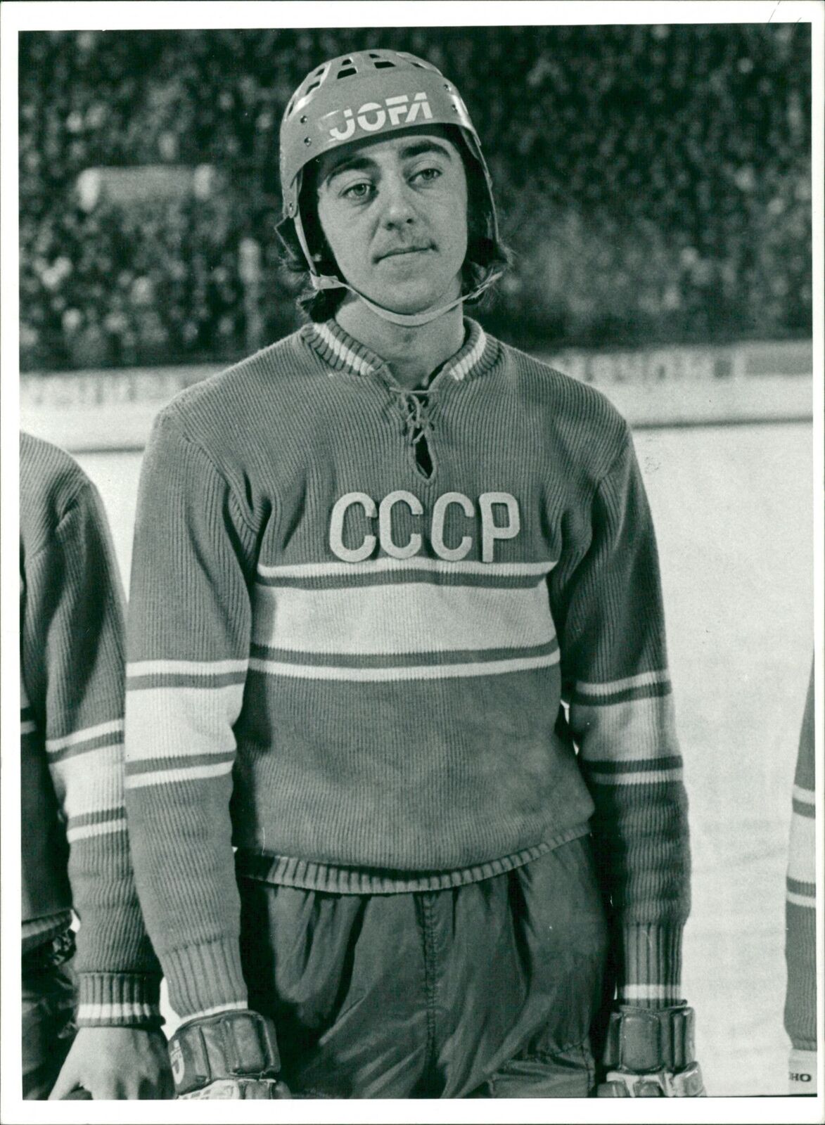 Sergey Lomanov, bandy player Soviet - Vintage Photograph 823715