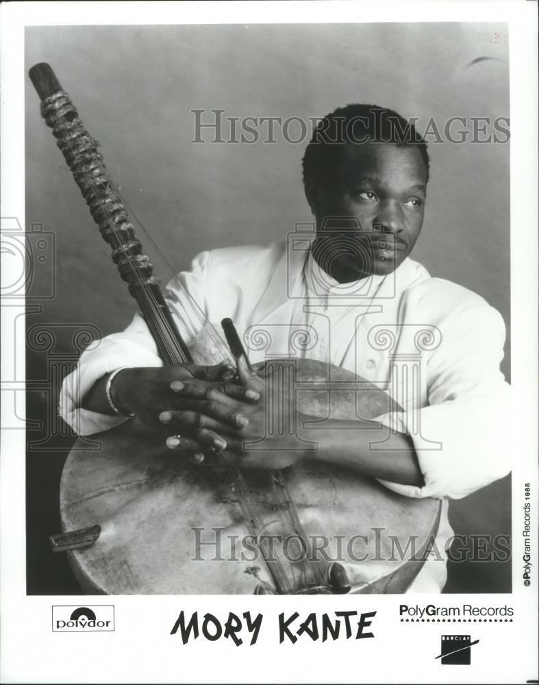 1988 Press Photo Mory Kante, Musician - spp67256