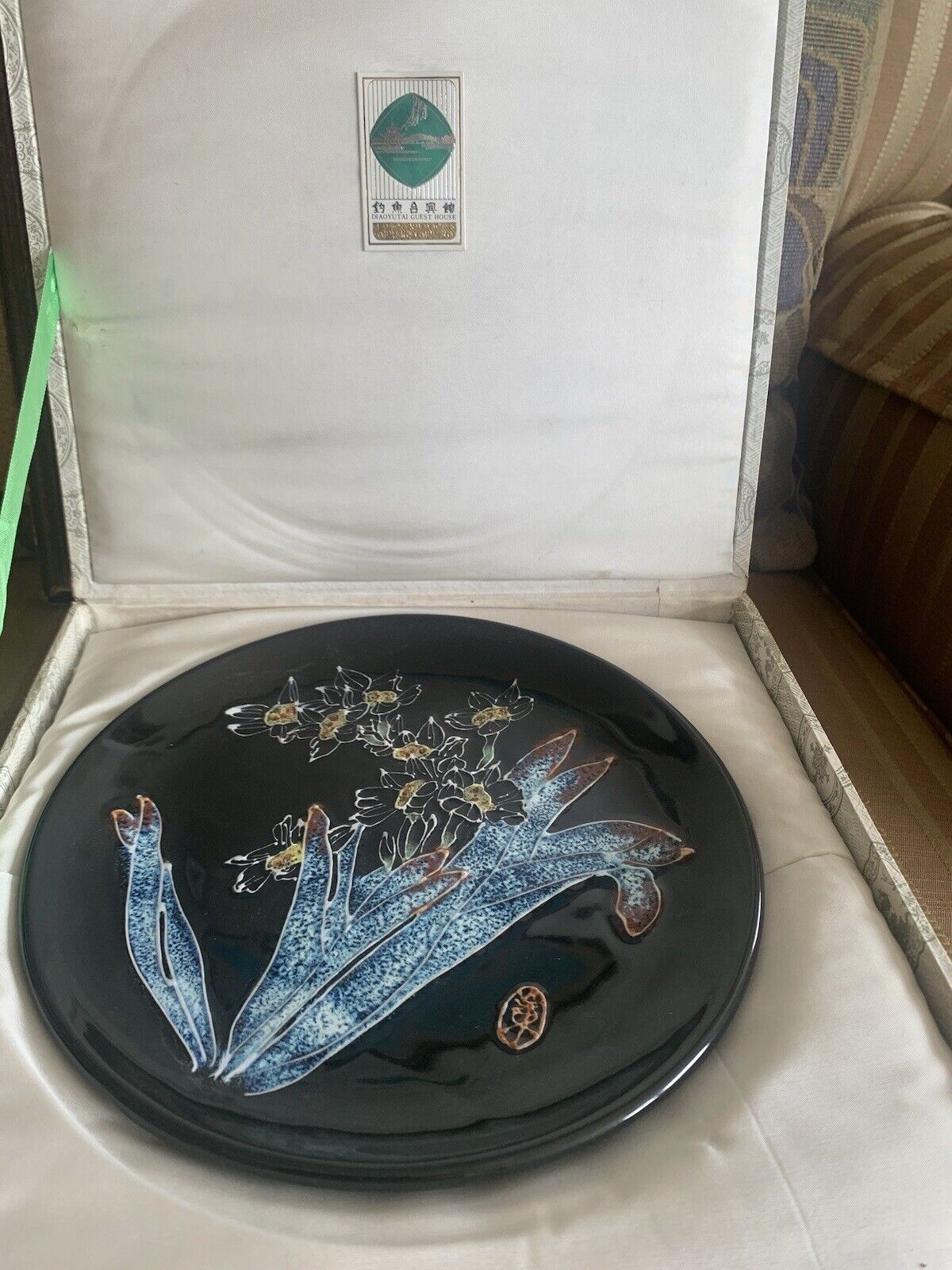 Chinese Gift Plate From Diaoyutai Guest House Of China