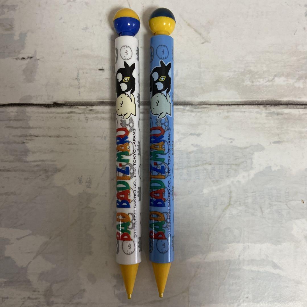 Bad Batsumaru mechanical pencil set of 2 Showa retro #7a8bf0