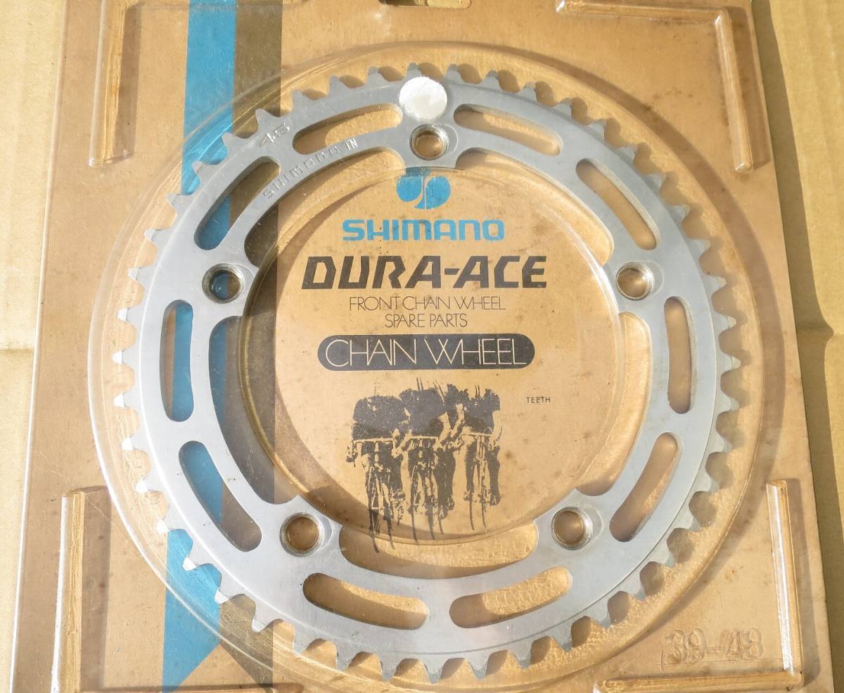 Shimano Shimano first generation Dura-Ace Dura Ace chain ring 45T **Unused**
