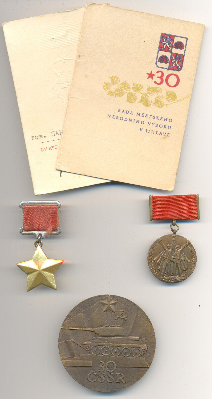 Documented Soviet WWII Hero of Soviet Union group of Panihidnikov A.A.