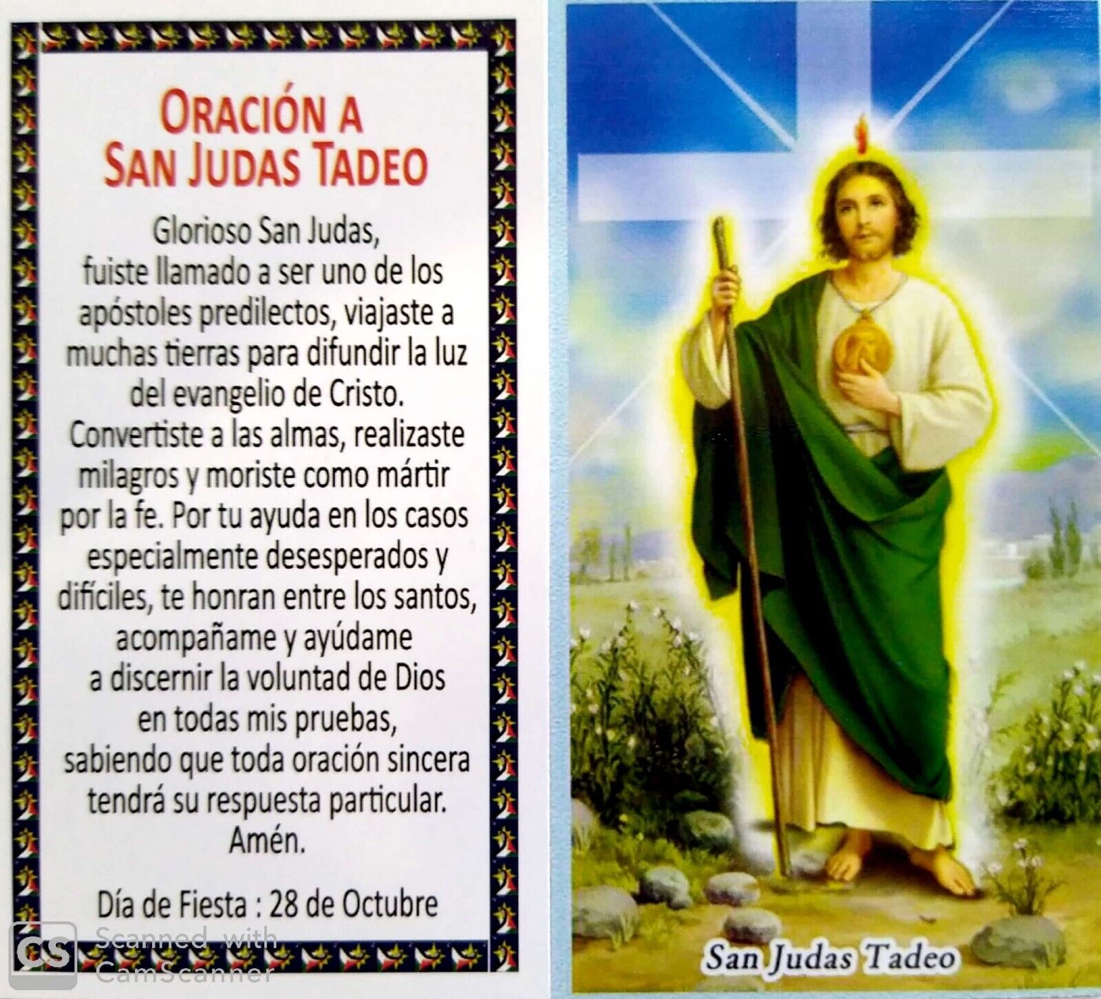 100 Pack Catholic Spanish Holy Prayer Card Prayer Saint Jude San Judas españl 