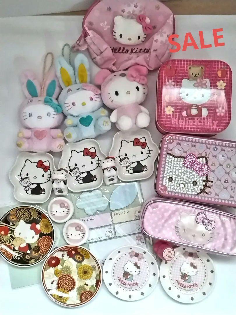Sanrio Goods lot Plush Pouch Hello Kitty mini plate glasses case  