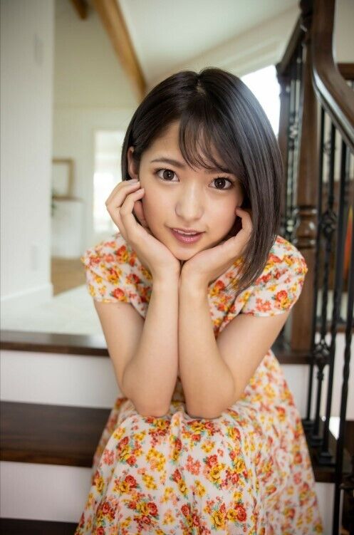 Mitsuki Nagisa   SoftCover  Photobook Japanese Actress　155 pages