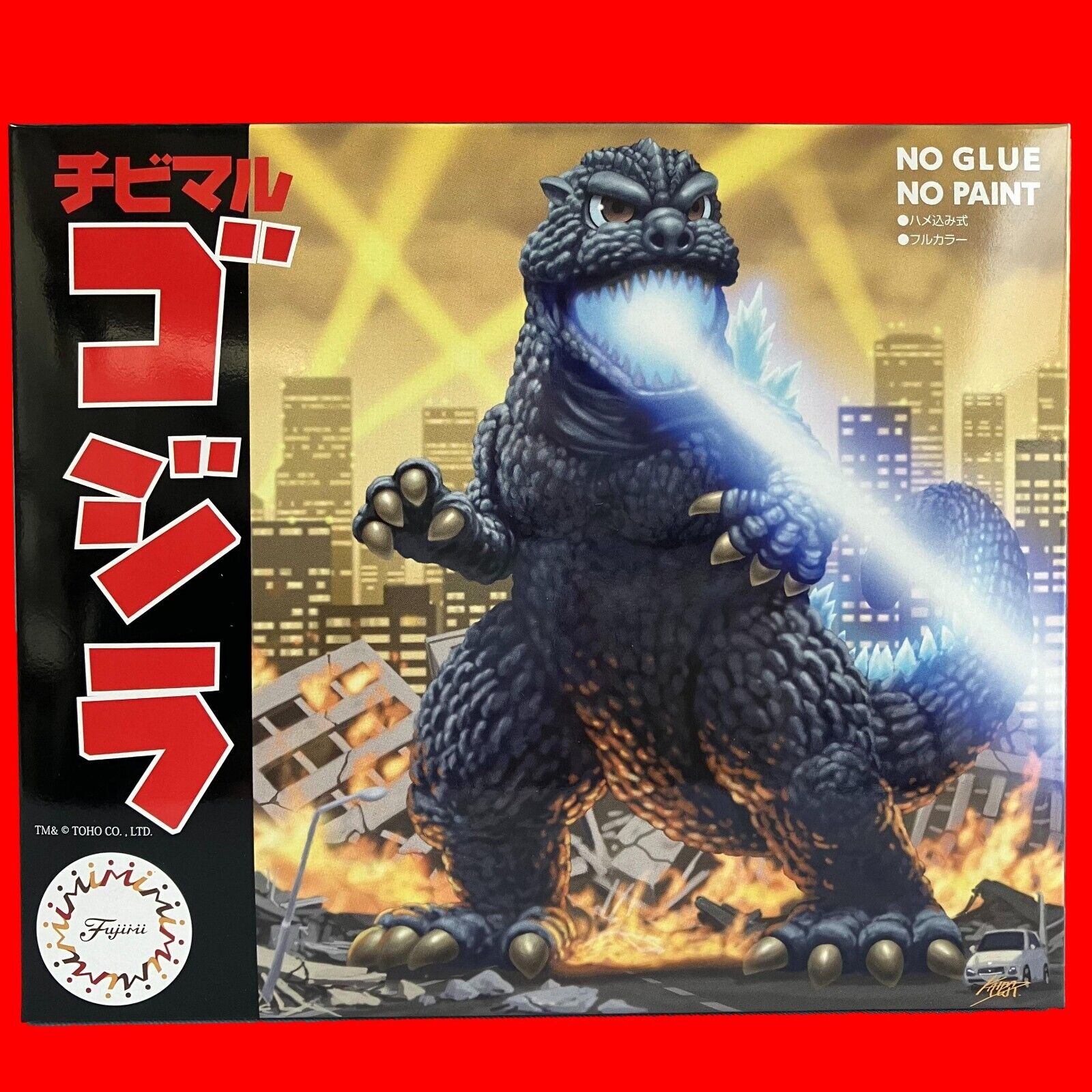 Fujimi Model Chibimaru Godzilla Series No.1 Plastic Model Figure No Glue