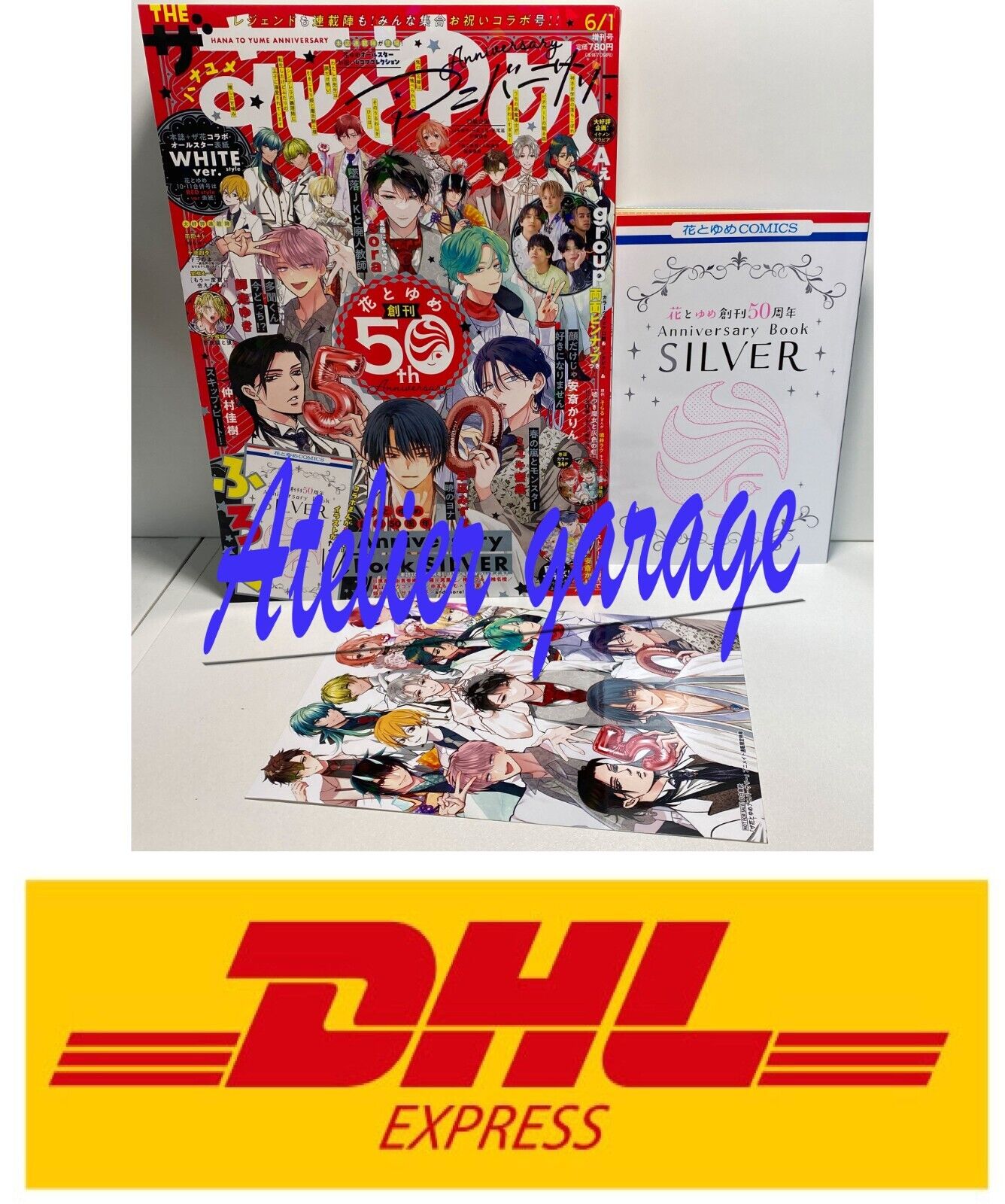 New F/S Hana to Yume Anniversary + Anniversary Book Silver + Limited Bromide Set