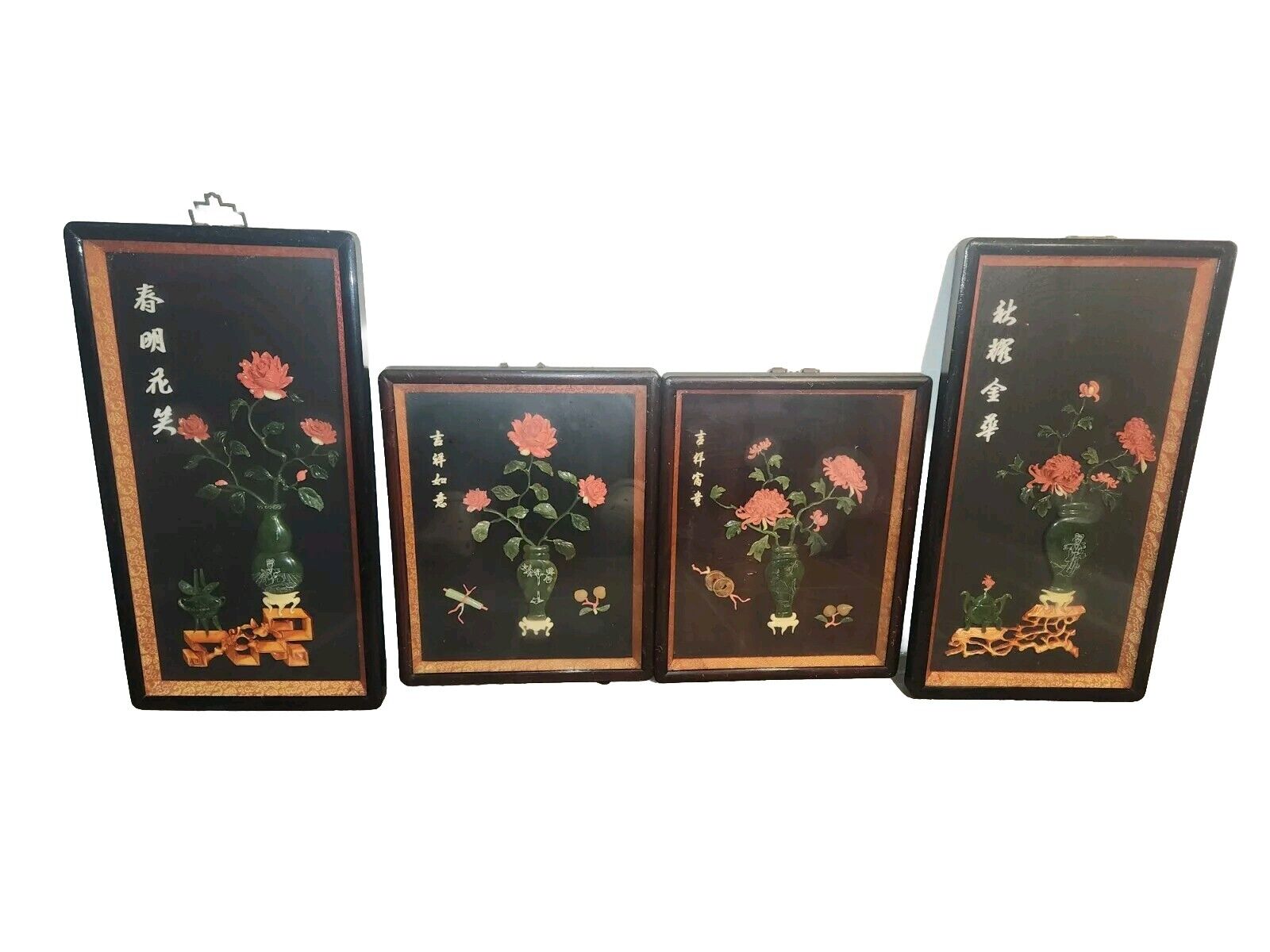 Set of 4 Vintage Asian Shadow Box Pictures with Faux Jade and Coral Flowers