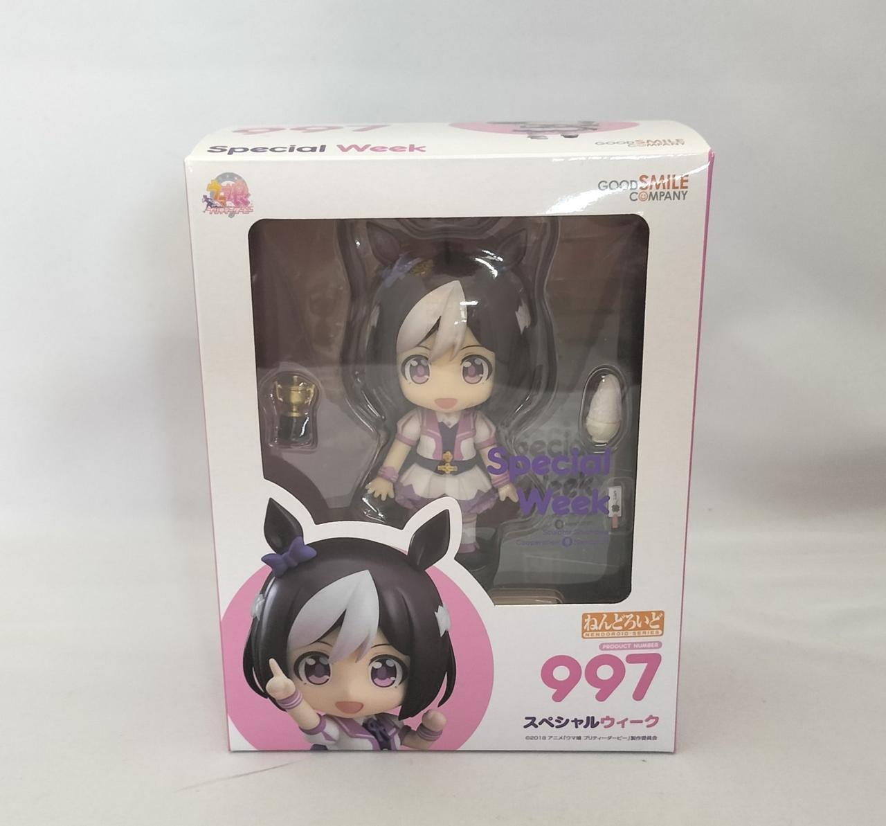 Good Smile Company Special Week Nendoroid