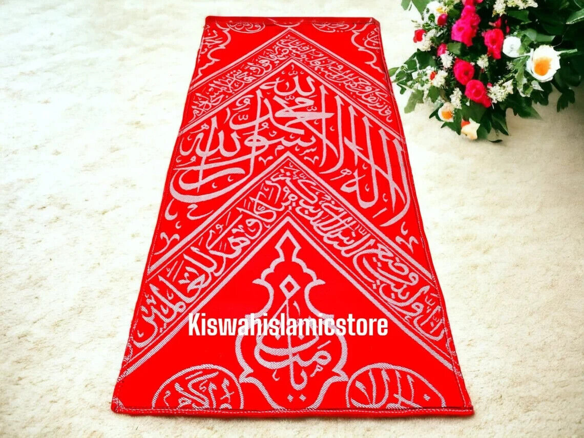 Certified red inside kiswa kaaba piece for home decor holy kabah cloth 50cm×30cm