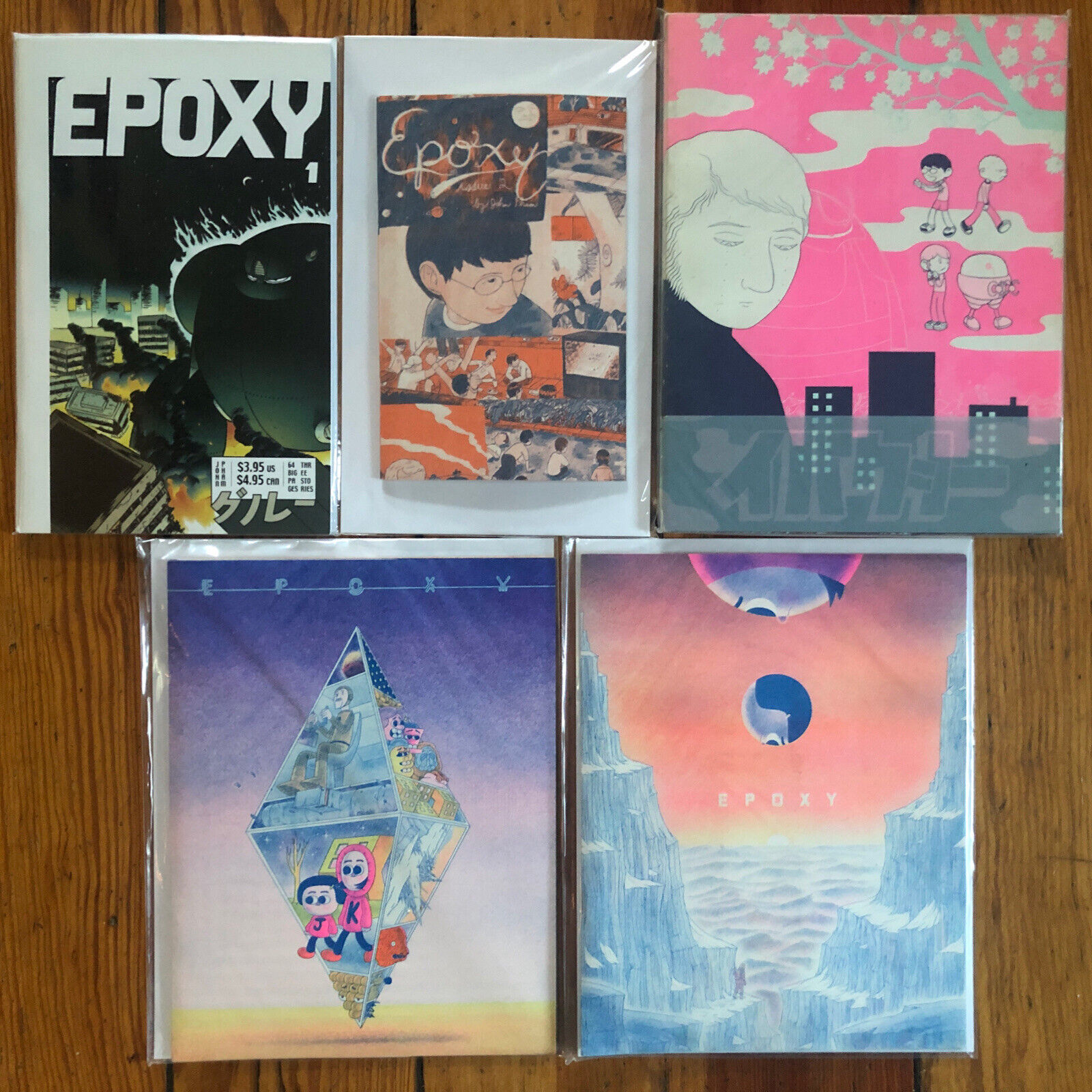 Epoxy 1 2 3 4 5 Handmade Comics by John Pham (#3 is FN/VF, others are NEW NM)