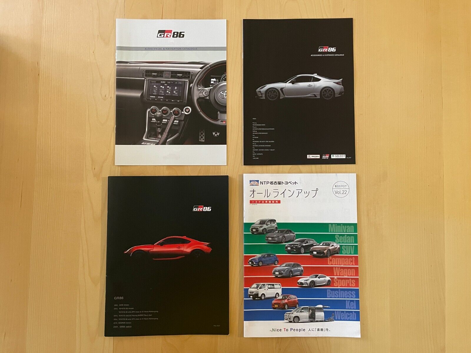 Toyota GR86 Catalog Brochure - USA SELLER