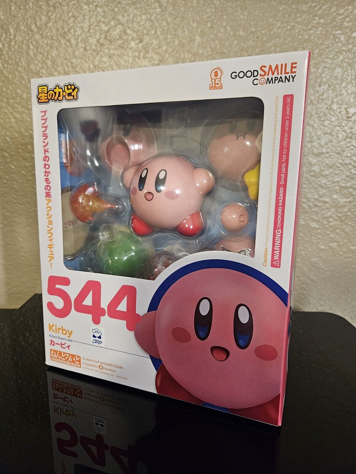 Nendoroid 544 Kirby Figure Good Smile Company Kirby's Dream Land 