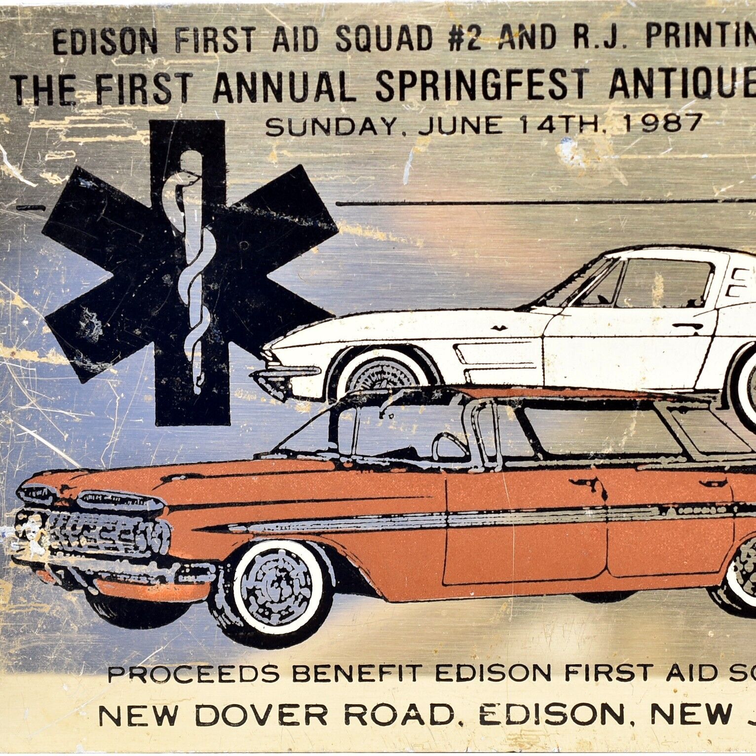 1987 Edison First Aid Quad RJ Printing Springfest Antique Car Show New Dover Rd