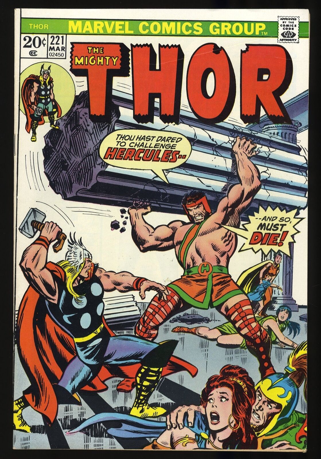 Thor #221 NM 9.4 Hercules Zeus and Ares Appearances Marvel 1974