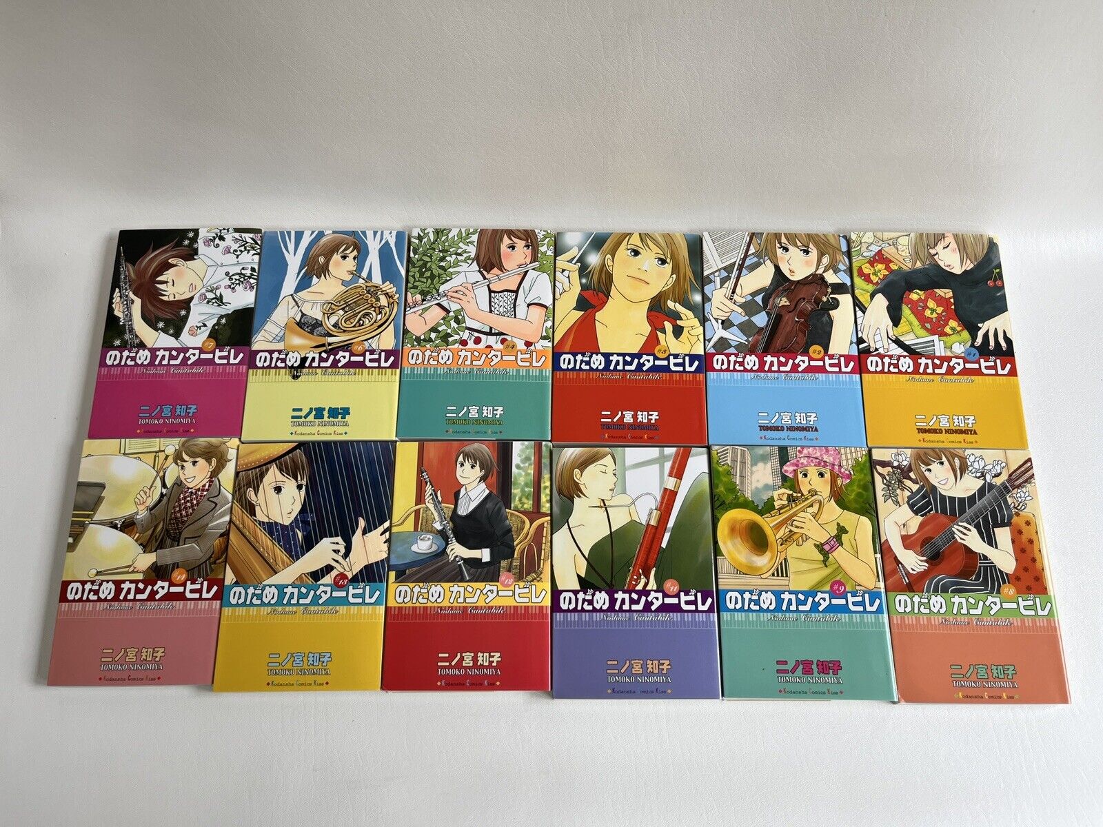 Nodame Cantabile Volumes 1-4, 6-9, 11-14 Japanese Language Manga Comics Ninomoya