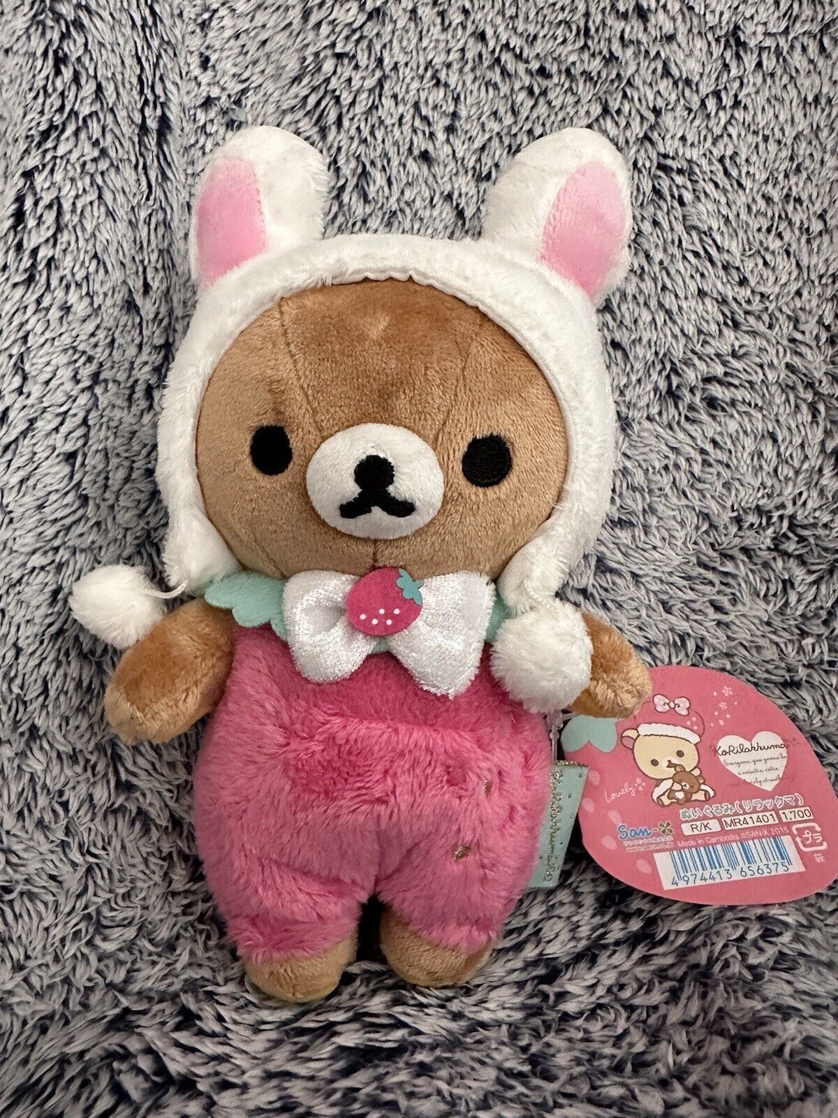 San-X Rilakkuma Korilakkuma Plush Stuffed Toy Rabbit Fluffy Strawberry LIMITED