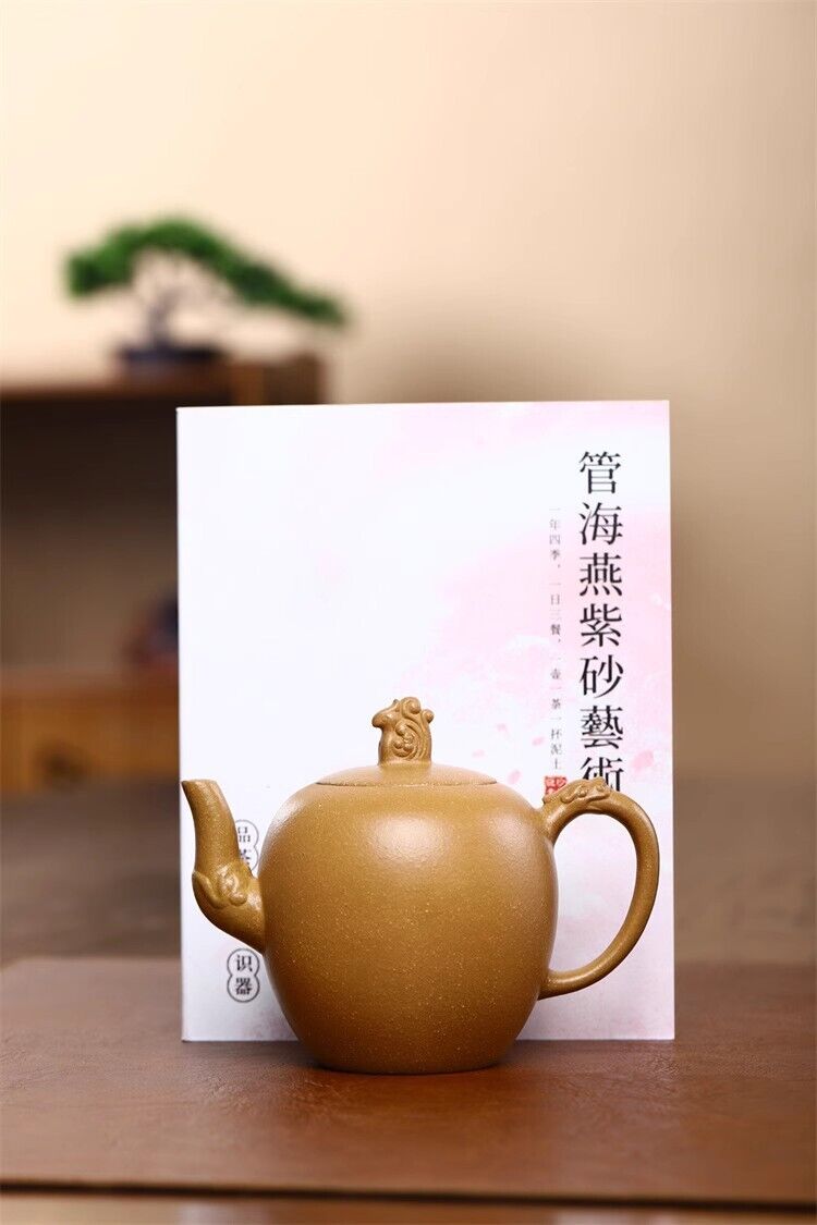 200cc Chinese Yixing Handmade Zisha Teapot Duan Clay Meirenjian Gongfu Tea Pot