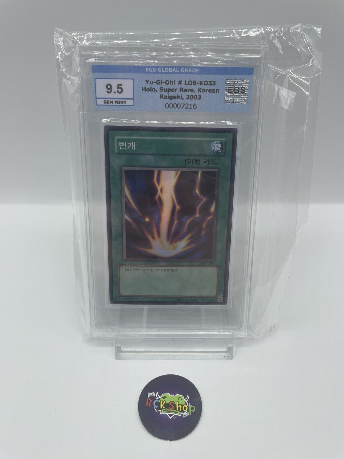 Yu-Gi-Oh Card - Raigeki - Holo - Super Rare - Korean - EGS 9.5 GEM MINT