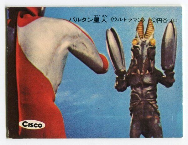 Cisco Ultra All Kaiju card Alien Baltan (Space Ninja)