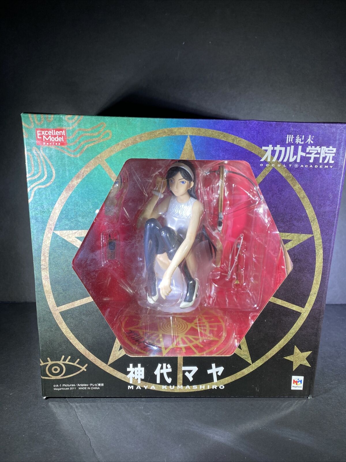 Excellent Model Occult Academy Kumashiro Maya 1/8 PVC Figure Megahouse