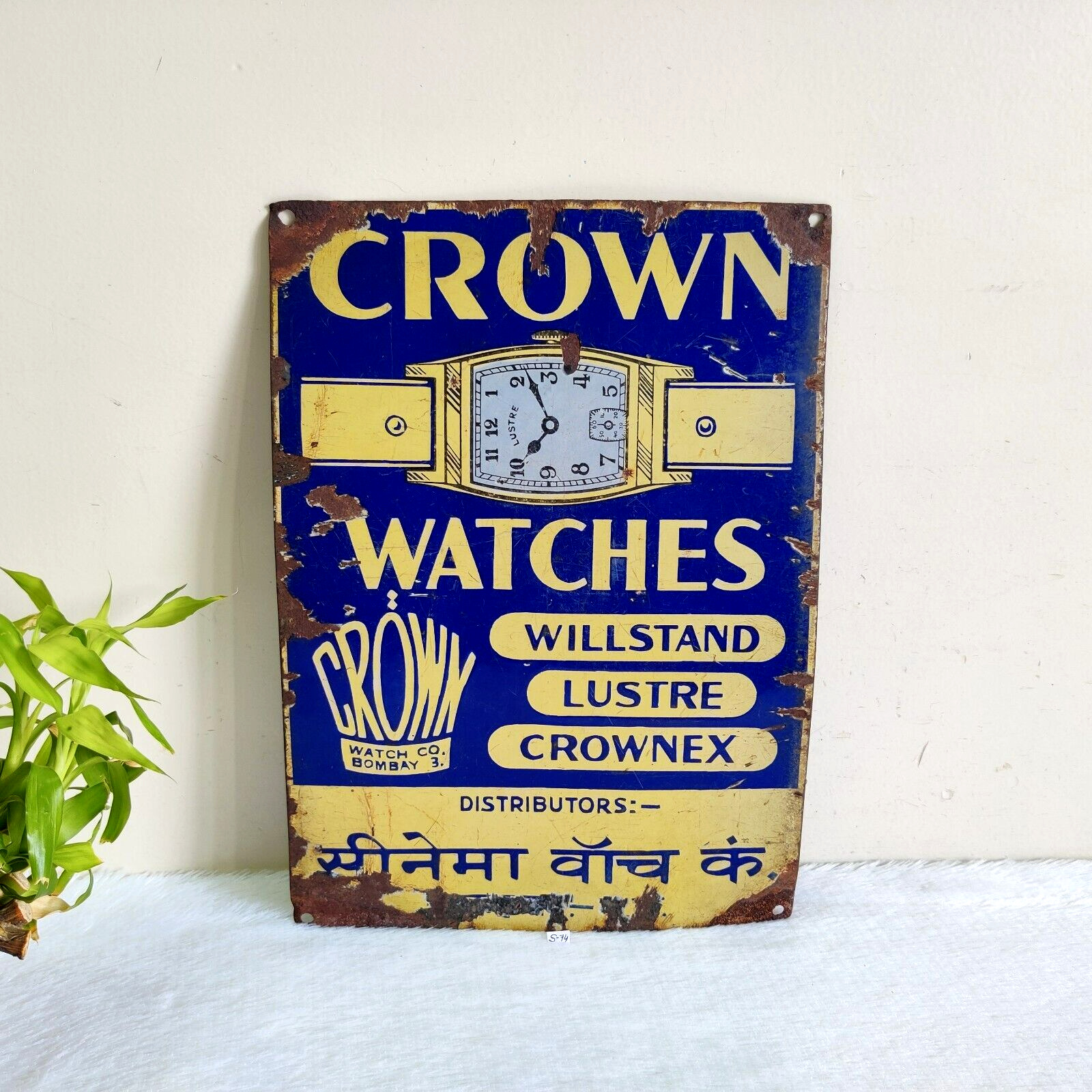 Vintage Crown Watches Willstand Lustre Crownex Cinema Watch Co Enamel Sign EB135