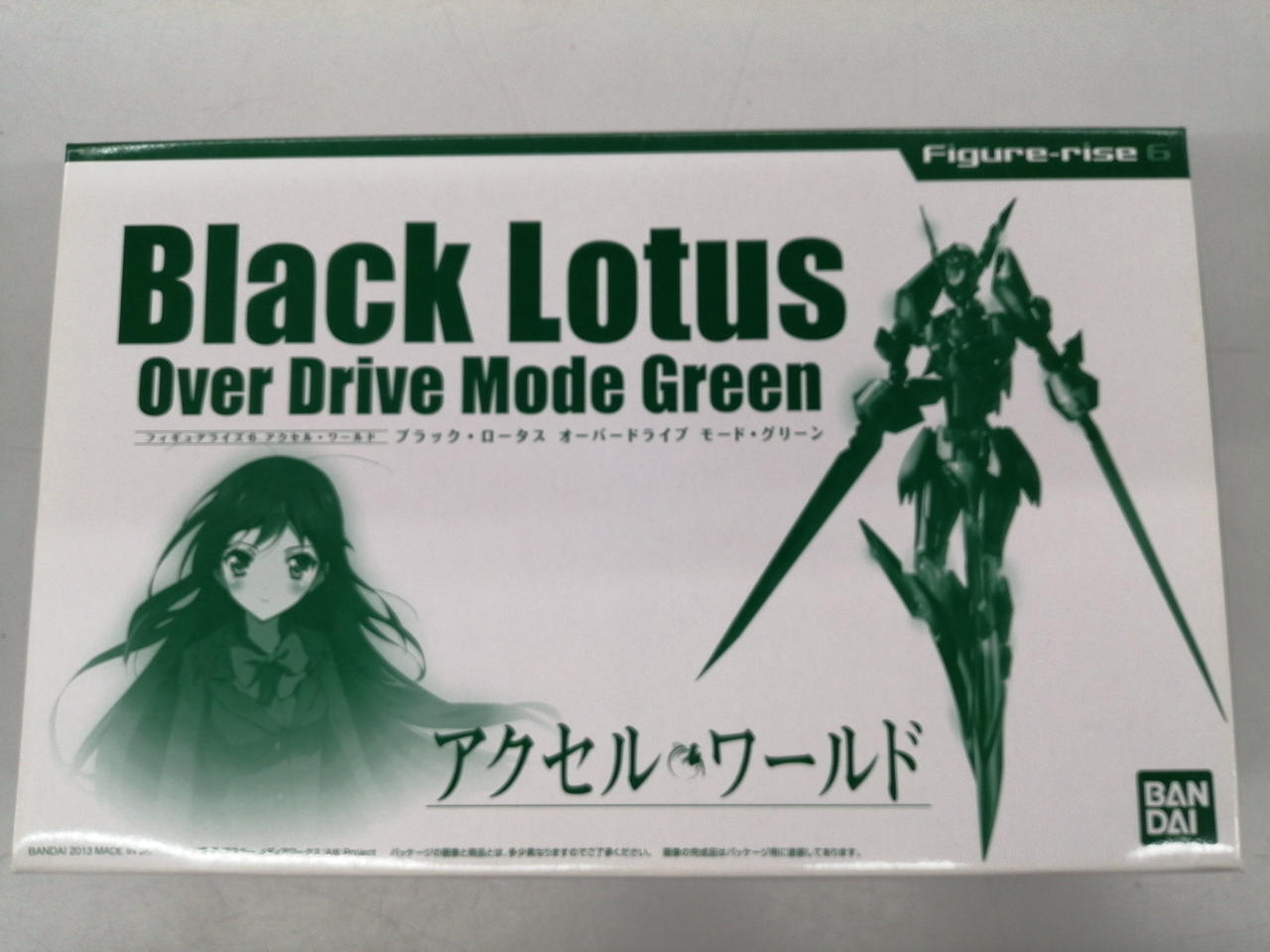 Bandai Accel World Black Lotus Overdrive Mode Green Plastic Model Hp model Kit
