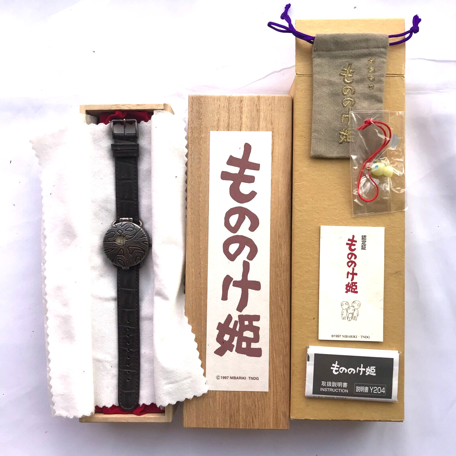 Princess Mononoke Kodama Wrist Watch Limited 1500 ALBA Studio Ghibli 1999 JP