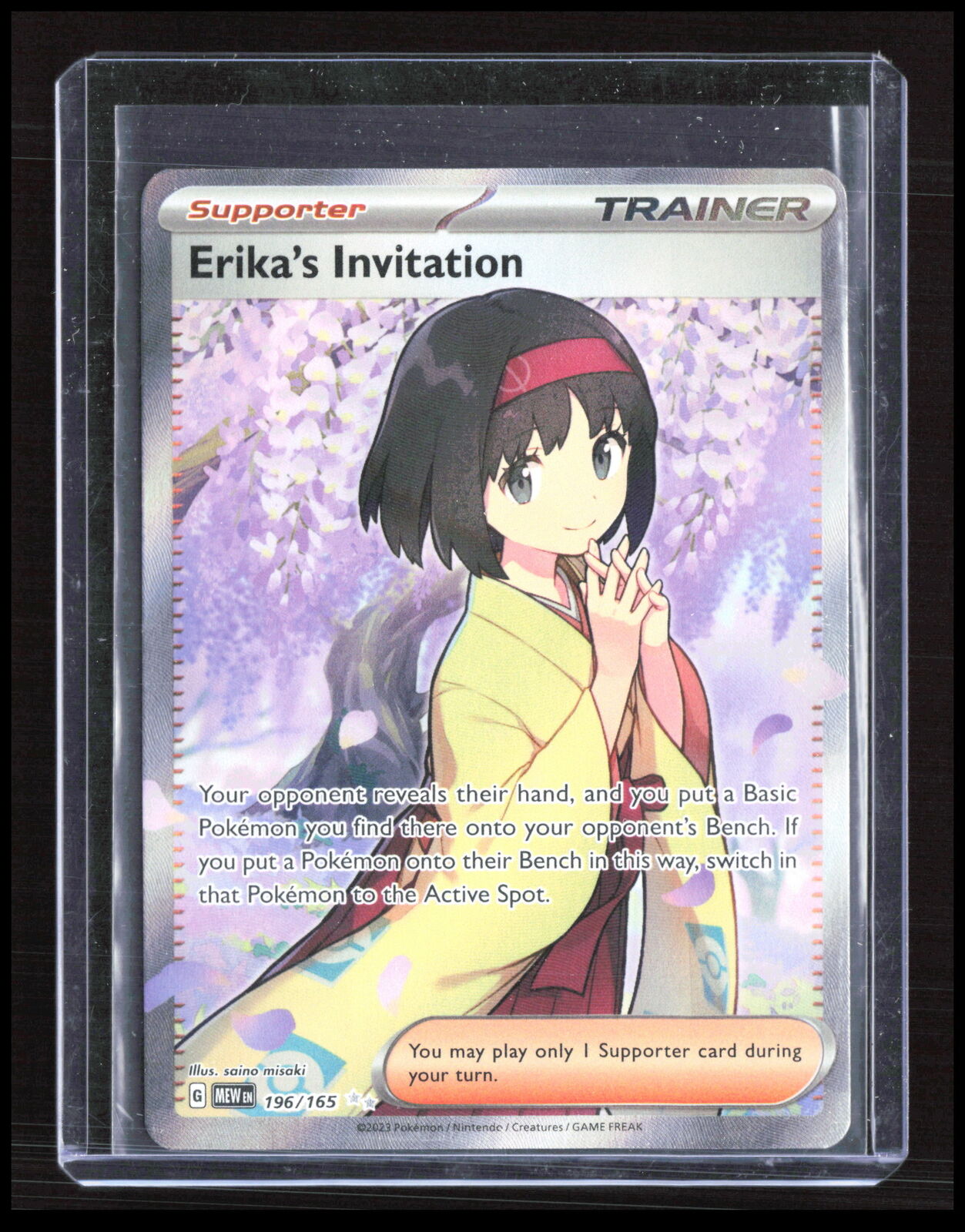 Erika's Invitation 196/165 Ultra Rare SV Scarlet Violet 151 Pokemon tcg 2-3-C-4