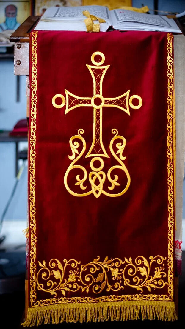Analogian cover for Orthodox Church, Burgundy Gold