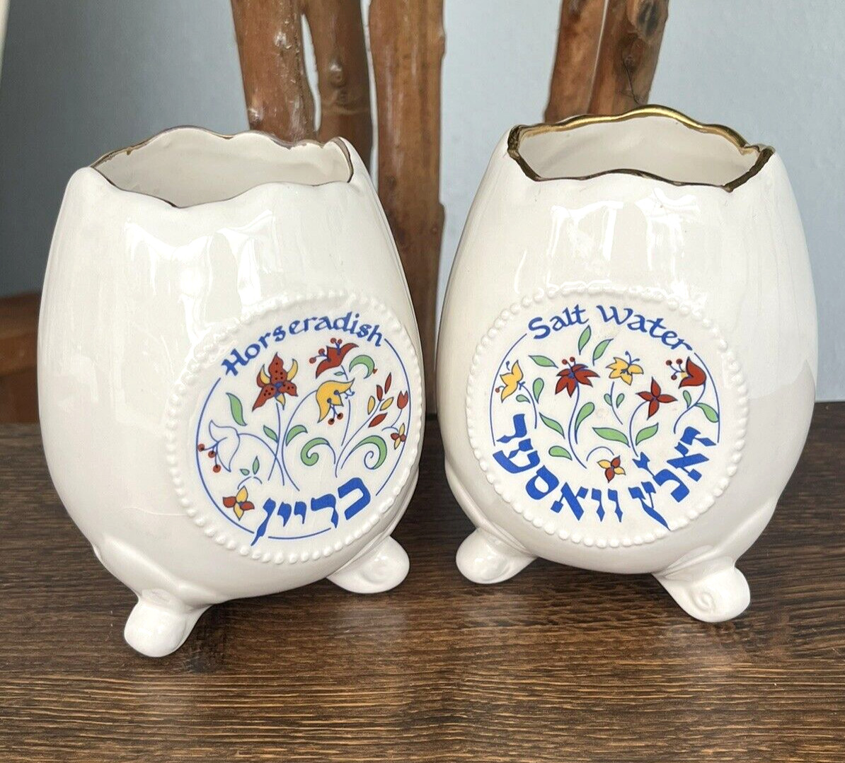 VTG Jewish Hebrew Seder Horseradish & Salt Water Porcelain Cup Judaica Pesach