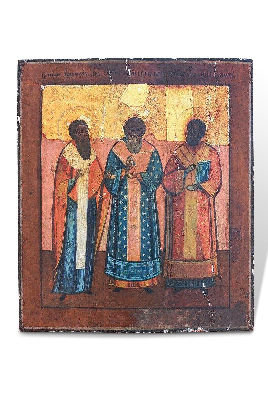 Early 19thc. Painted Gilt Russian Icon; Three Holy Hierarchs, Orthodox 14X12 1/4