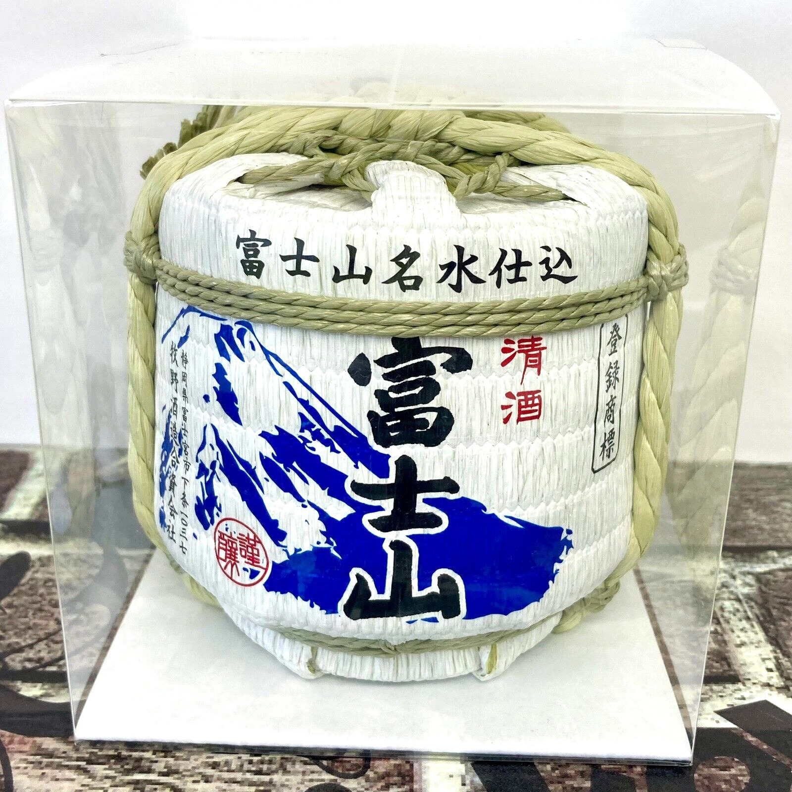 Japanese Empty Miniature Sake Barrels Mt Fuji Design Empty Glass Bottle
