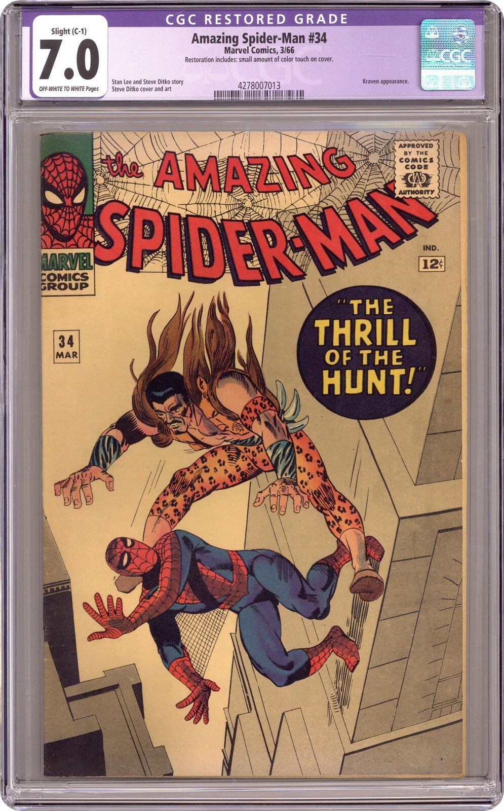 Amazing Spider-Man #34 CGC 7.0 RESTORED 1966 4278007013