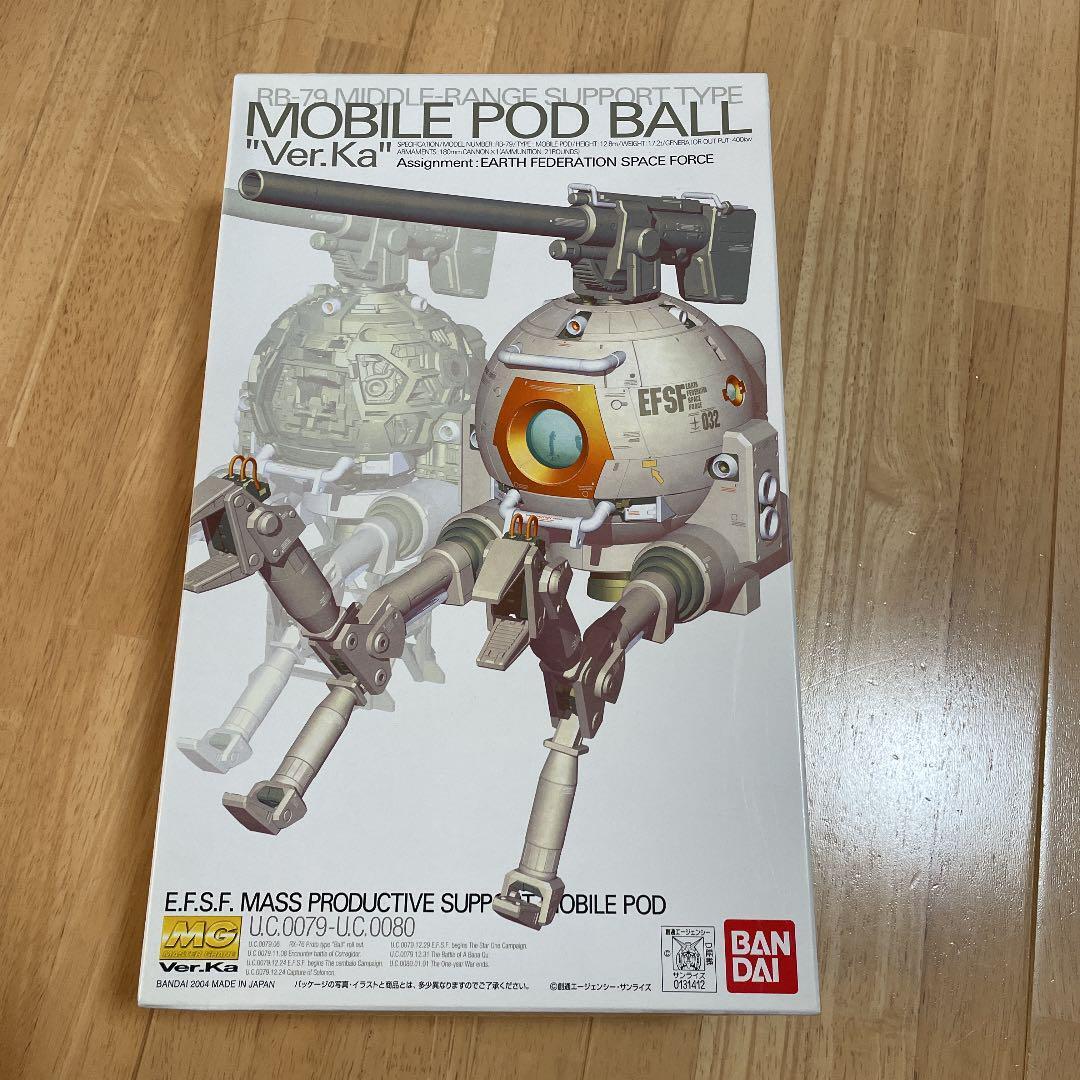 MG 1/100 Mobile Pod Ball Ver. Ka Plastic Model Kit Mobile Suit Gundam BANDAI