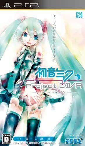 PSP Hatsune Miku Project Diva 1st 2nd Extend Idol Master 5 Set Japanese